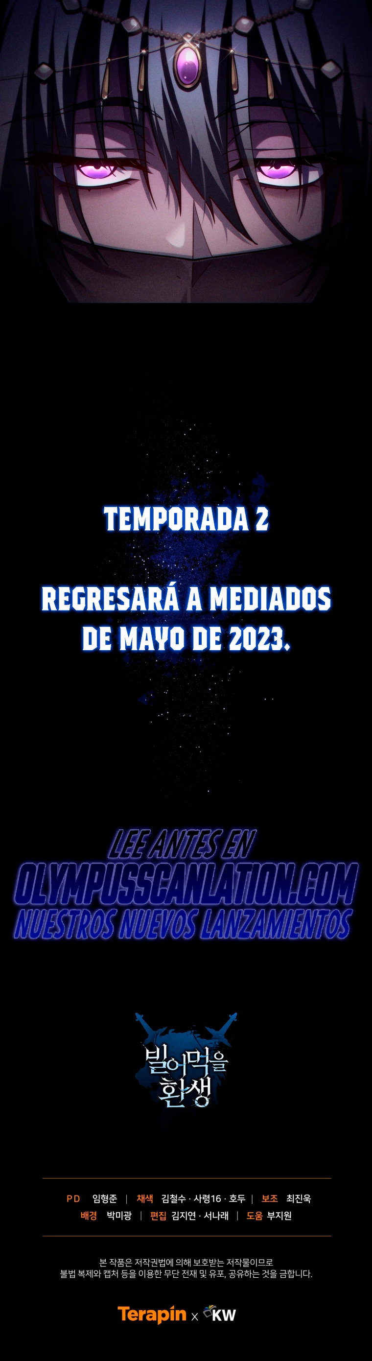Página 48 del Manga