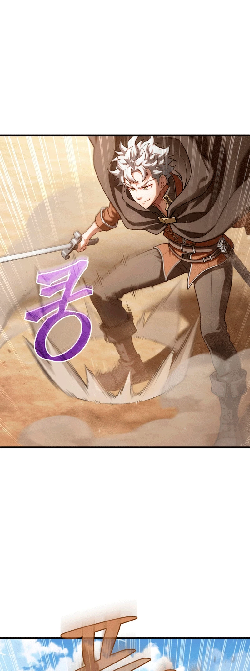 Página 42 del Manga