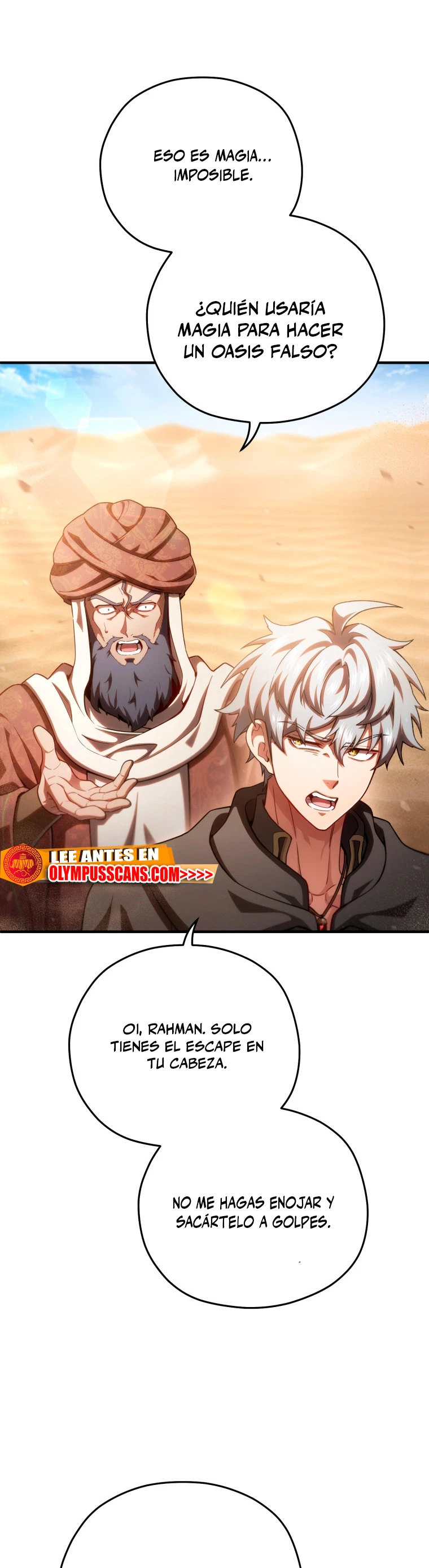 Página 27 del Manga