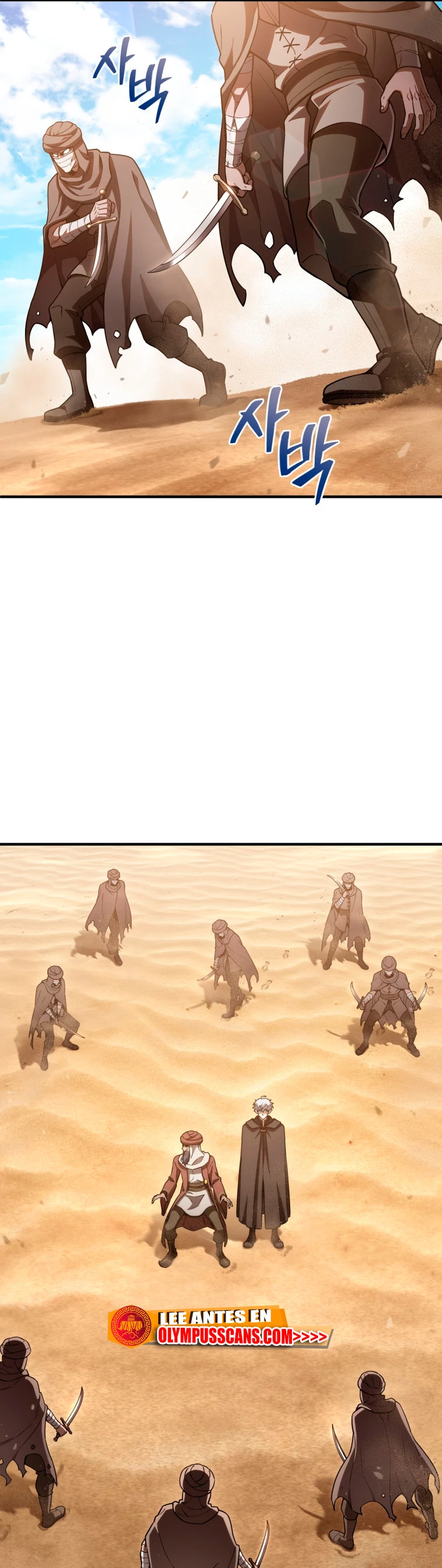Página 42 del Manga