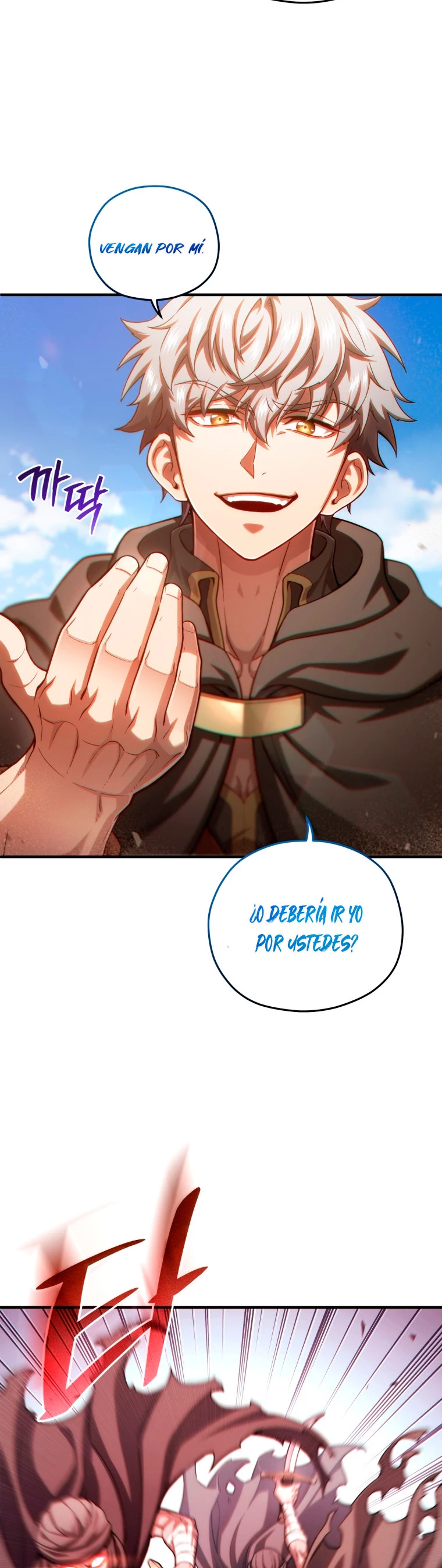 Página 48 del Manga