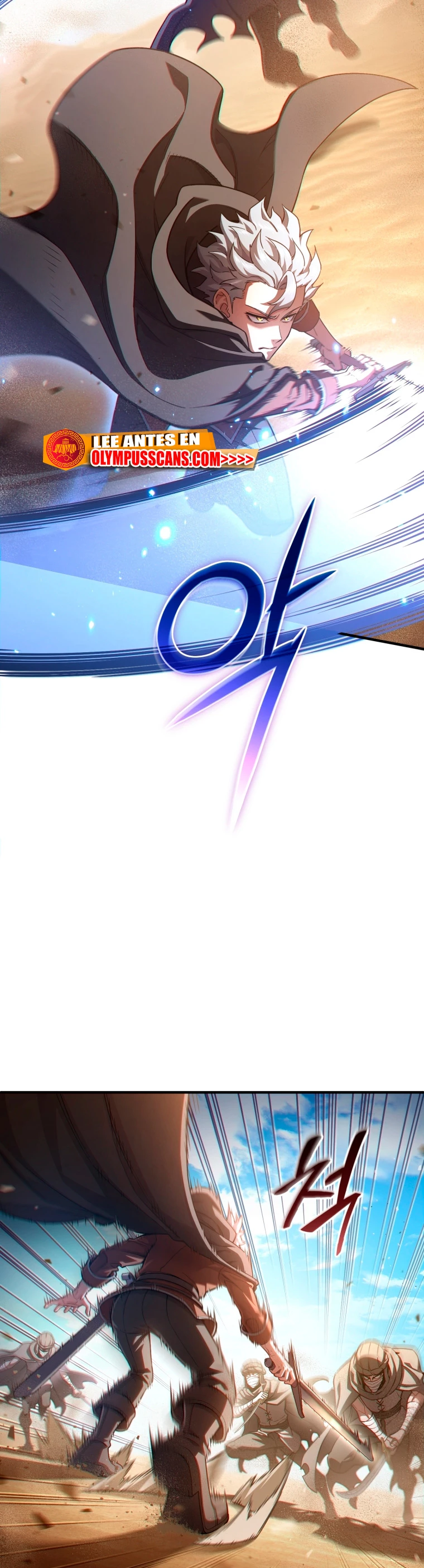 Página 30 del Manga