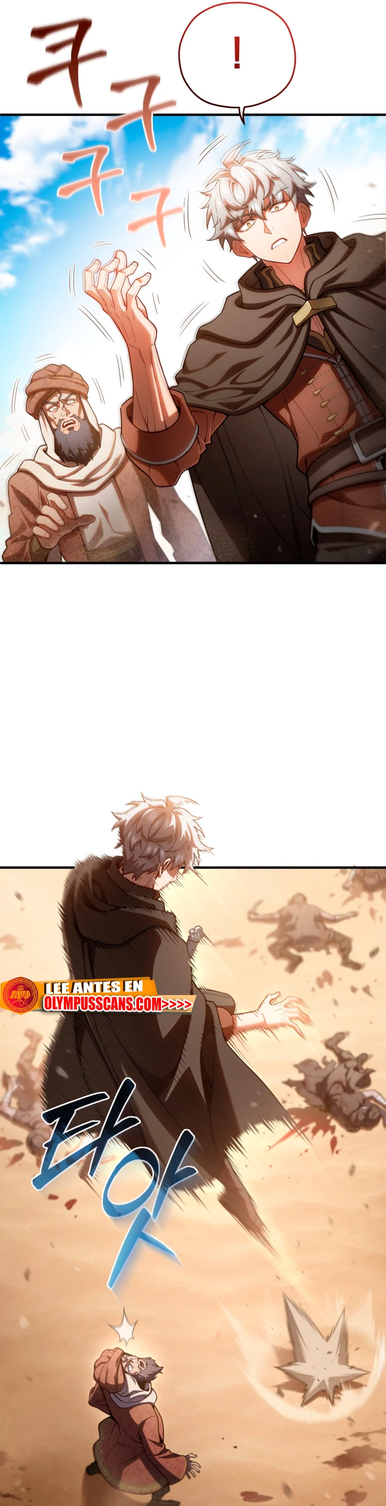 Página 42 del Manga