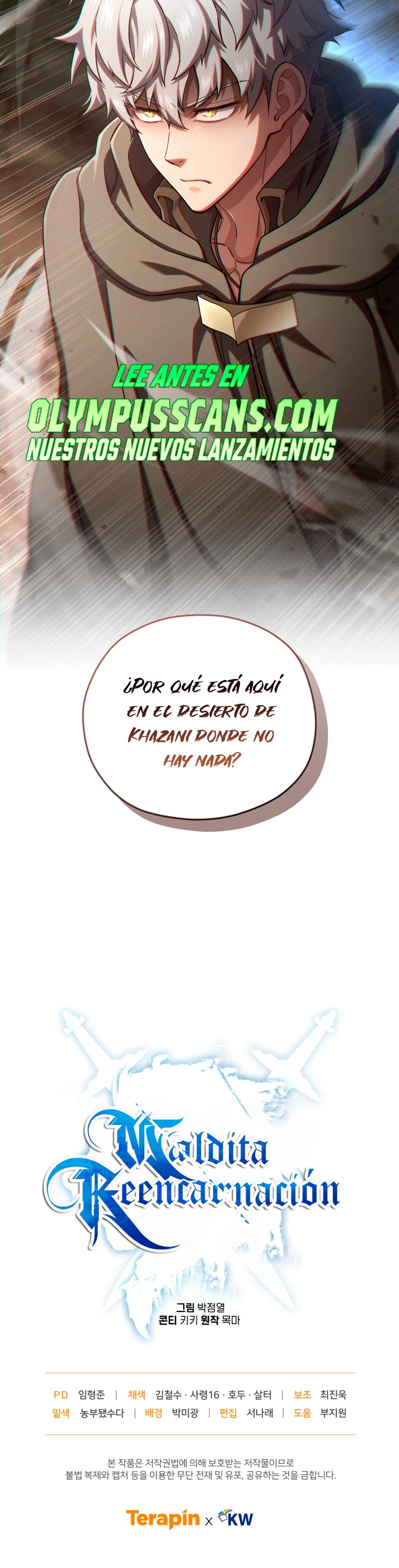 Página 46 del Manga