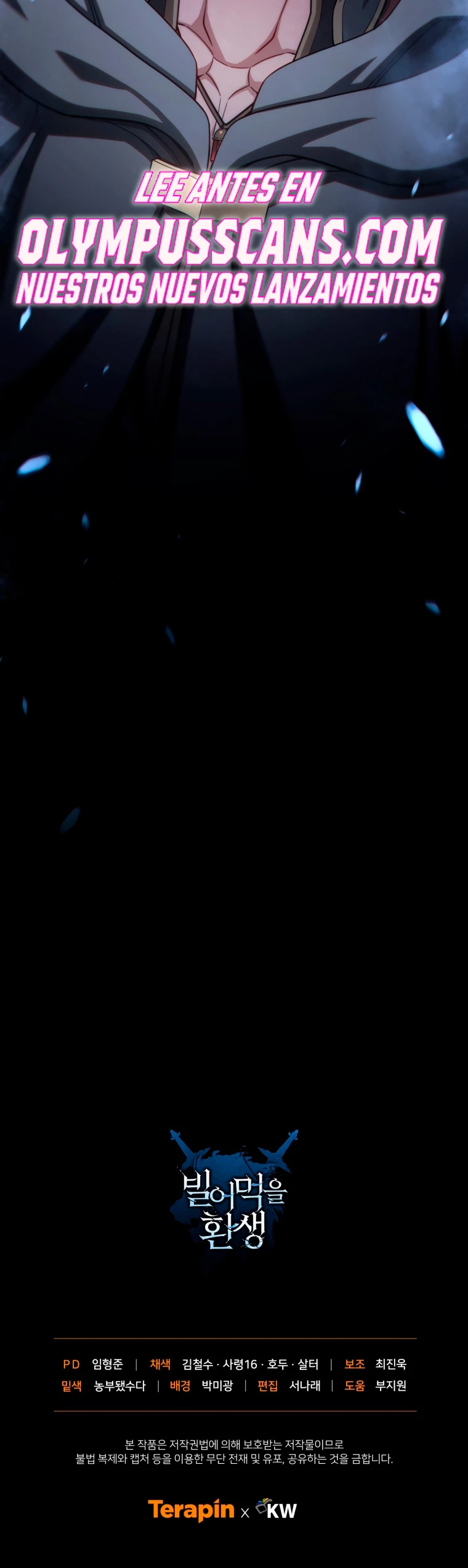 Página 43 del Manga