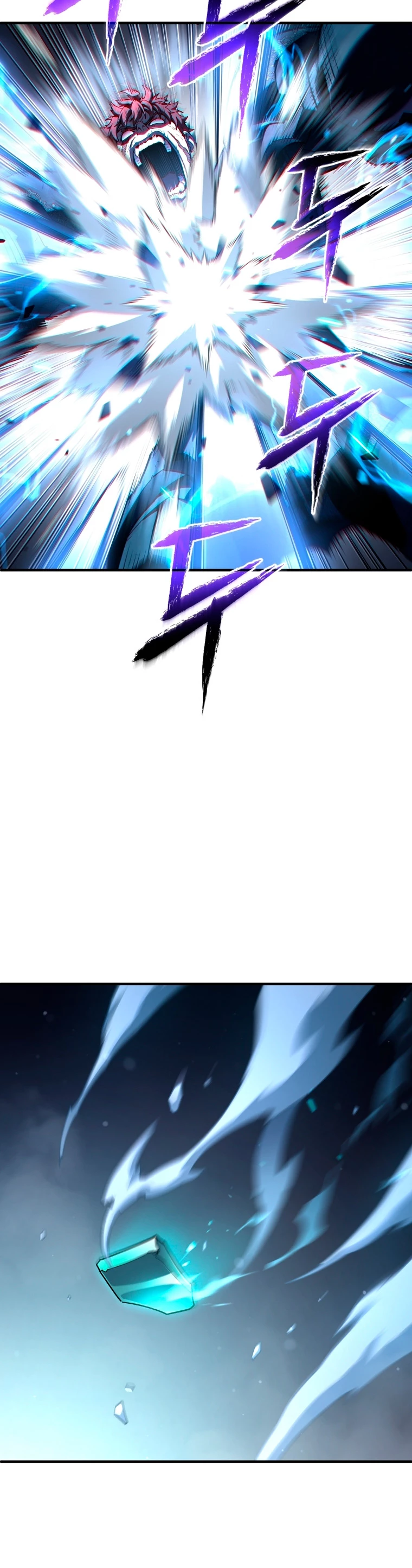 Página 44 del Manga