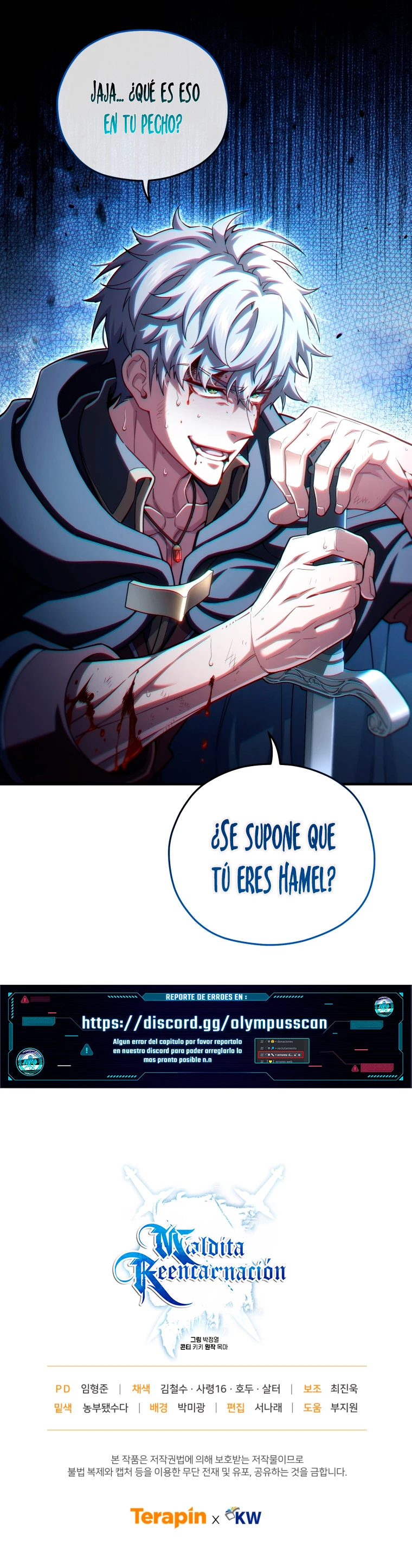 Página 46 del Manga
