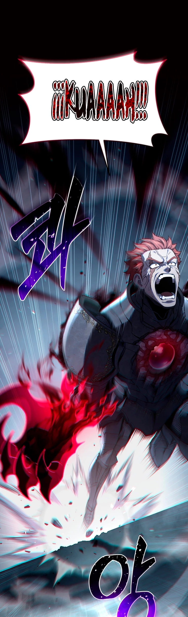 Página 42 del Manga