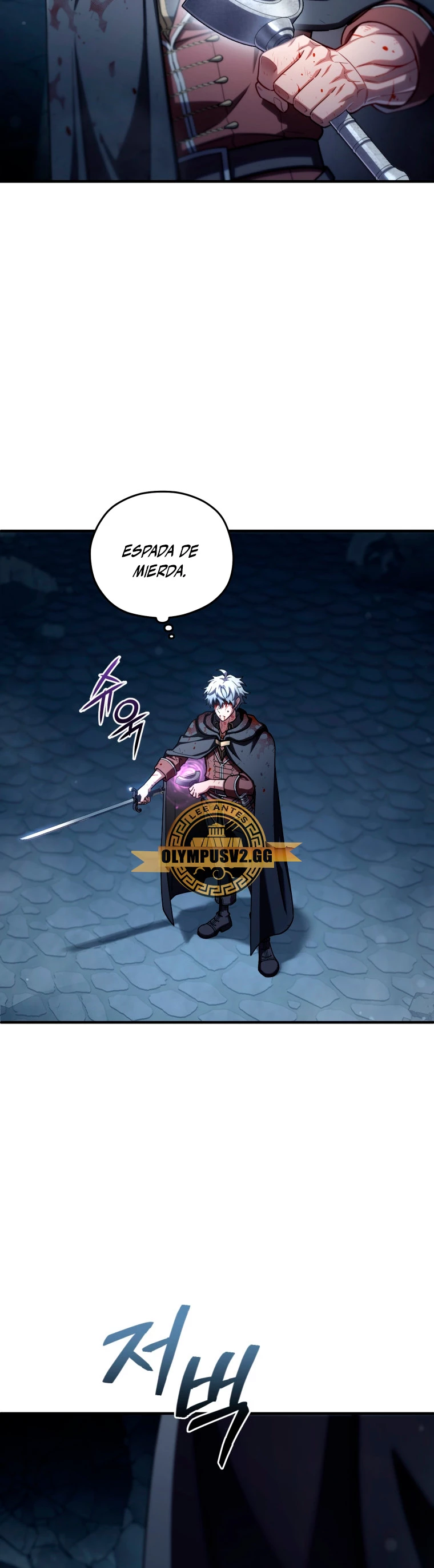 Página 37 del Manga