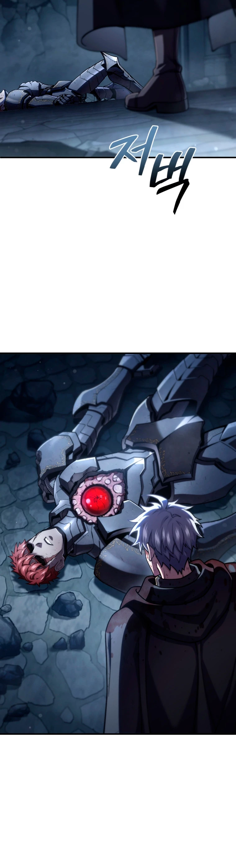 Página 38 del Manga