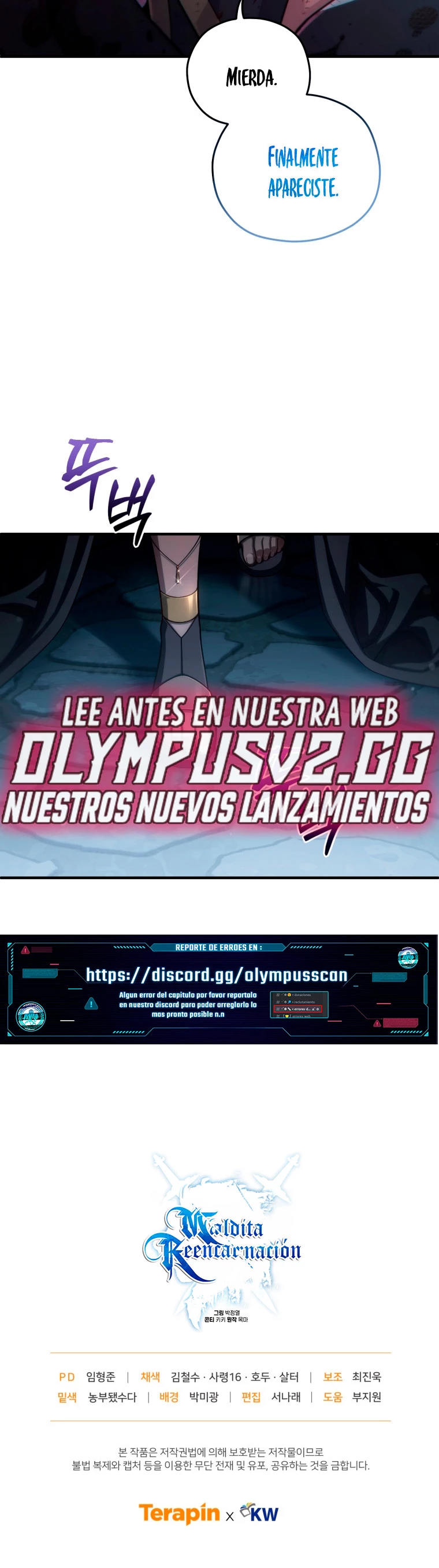 Página 44 del Manga