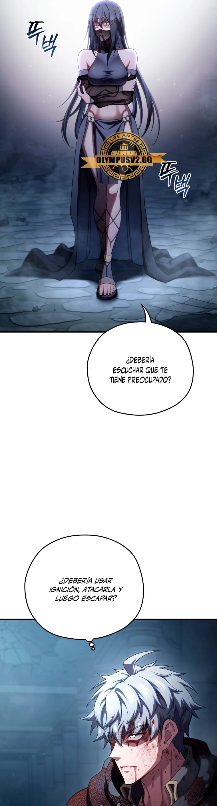 Página 42 del Manga