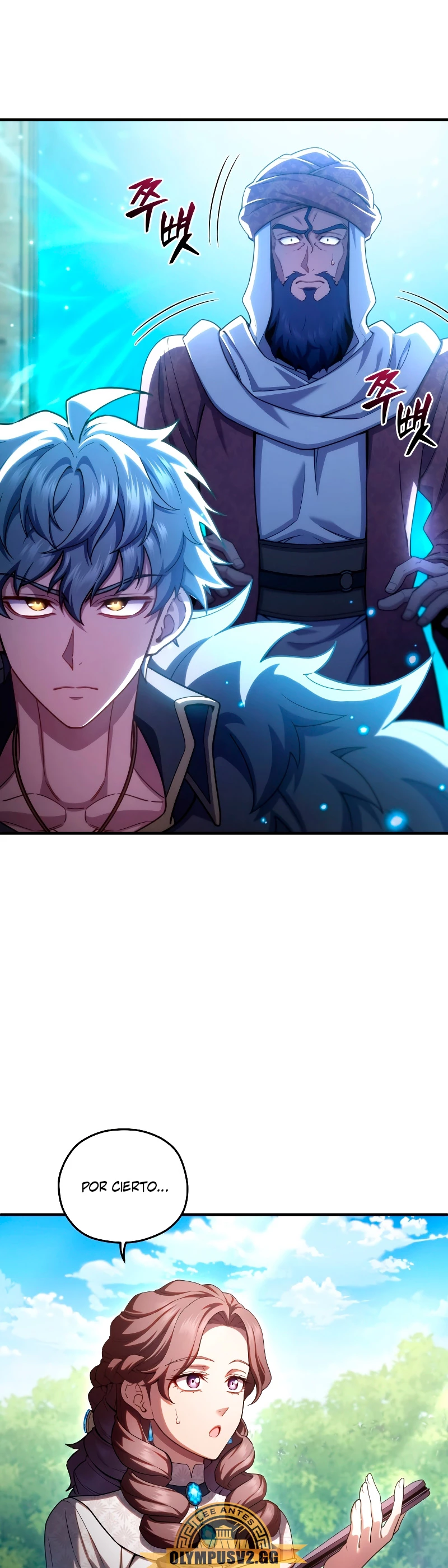 Página 29 del Manga