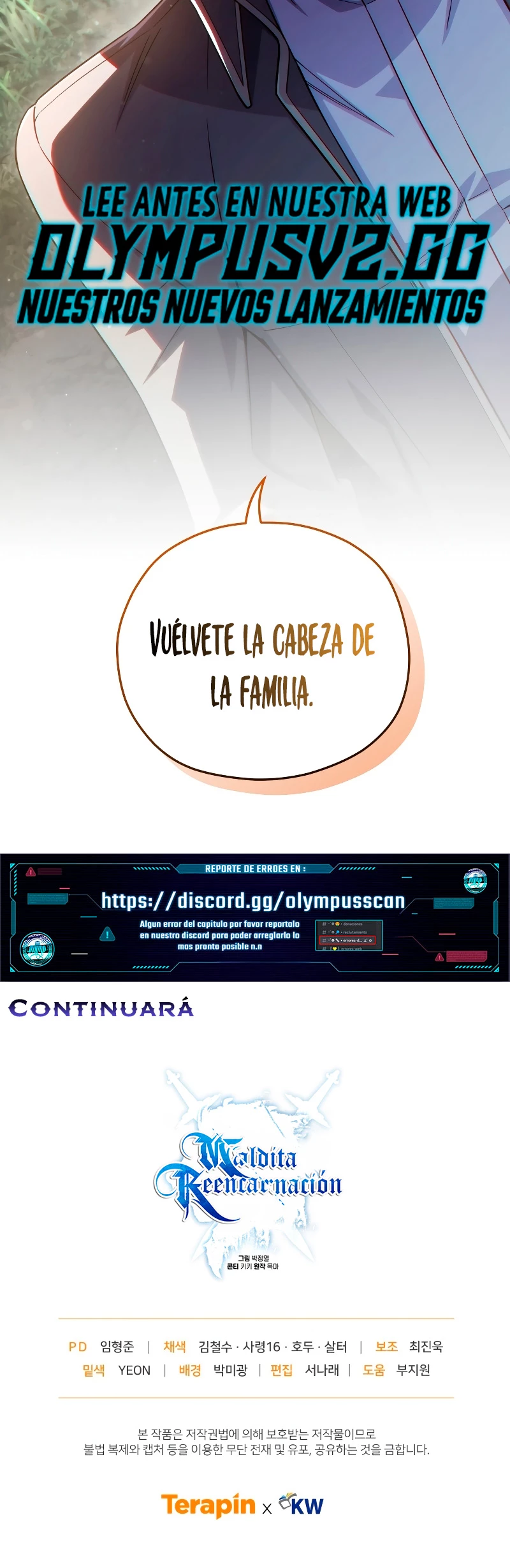 Página 51 del Manga