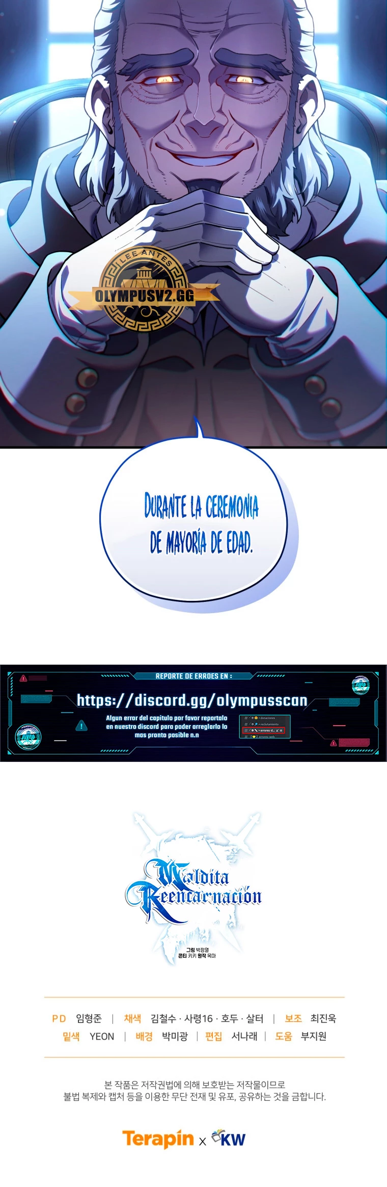 Página 51 del Manga