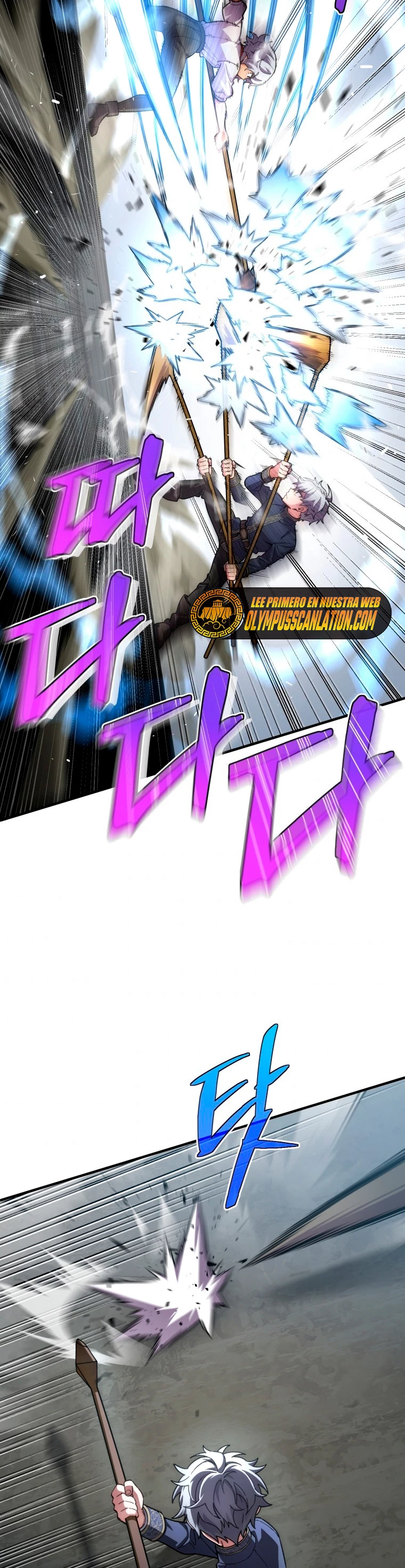 Página 39 del Manga