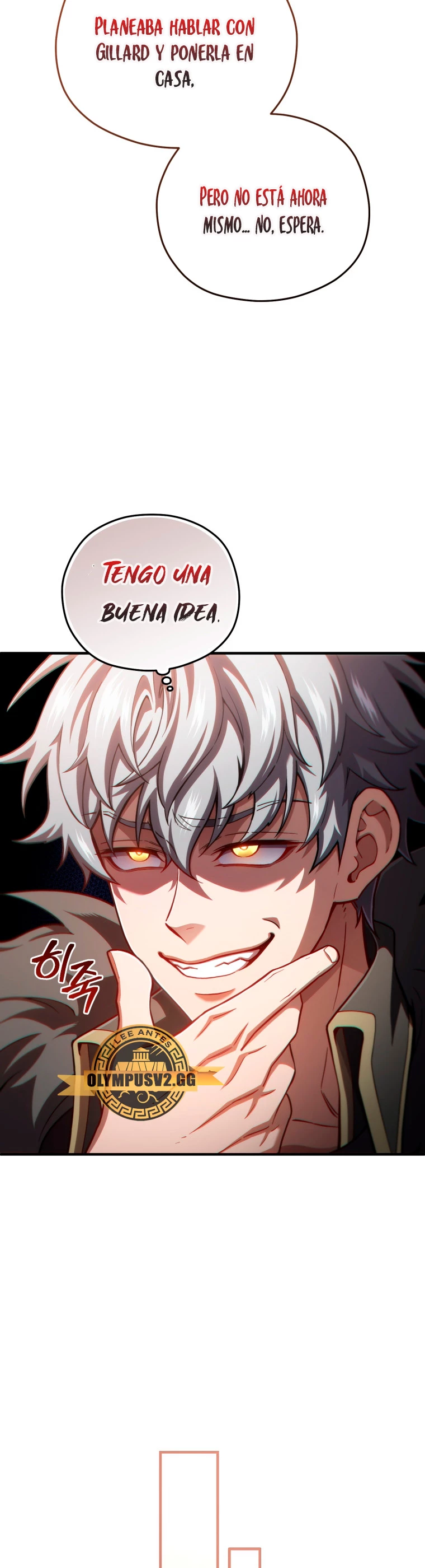 Página 37 del Manga