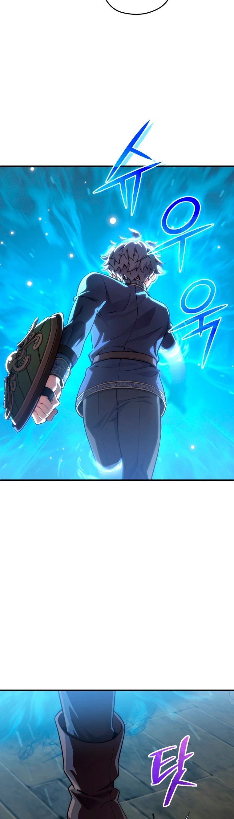Página 50 del Manga