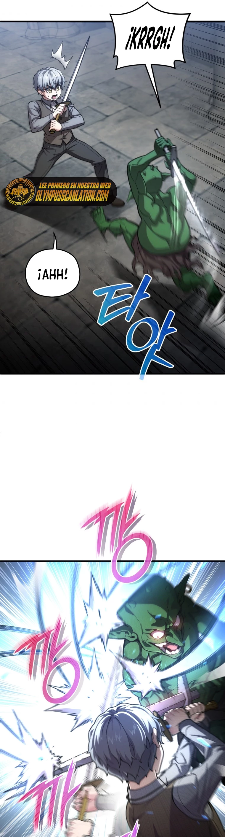 Página 33 del Manga