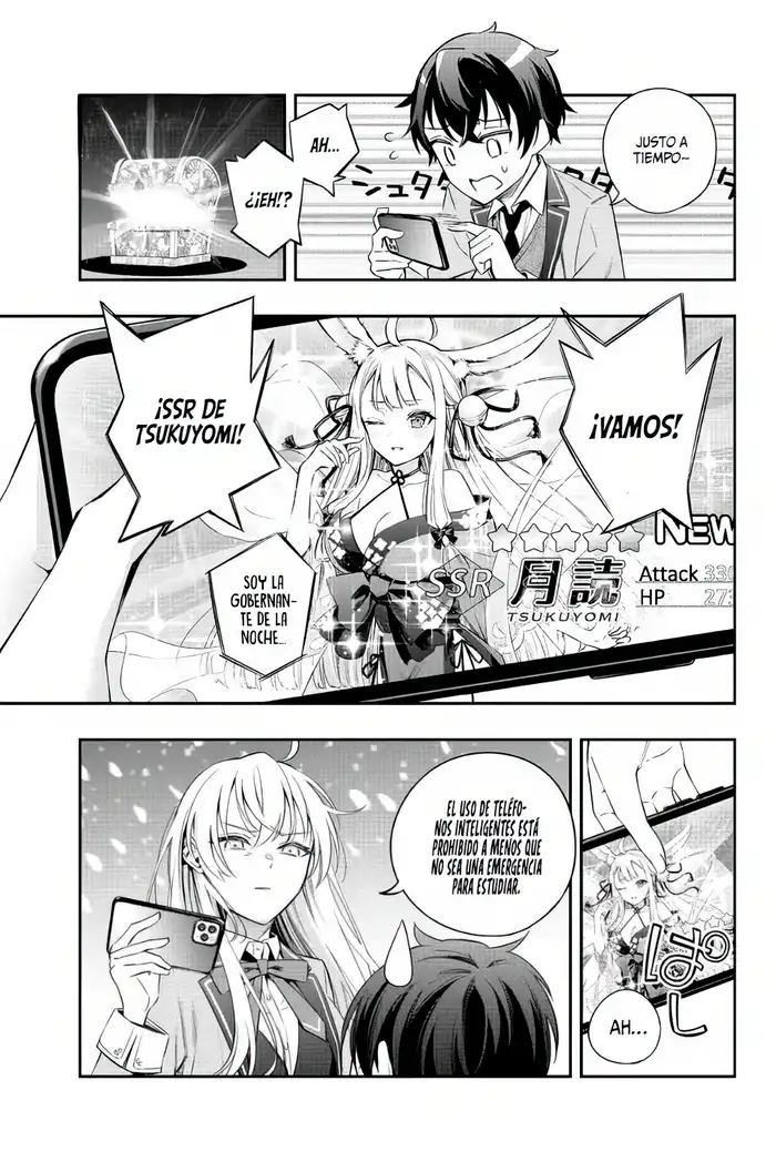 Página 12 del Manga