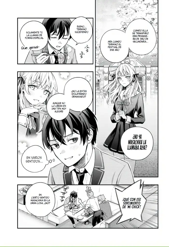 Página 7 del Manga