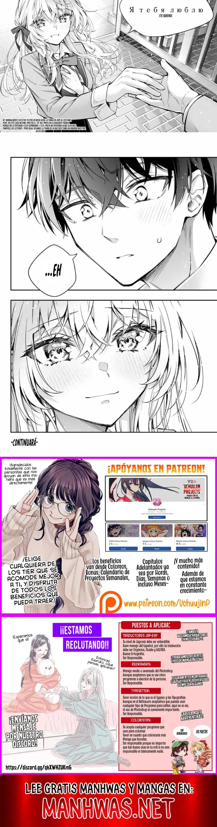 Página 3 del Manga