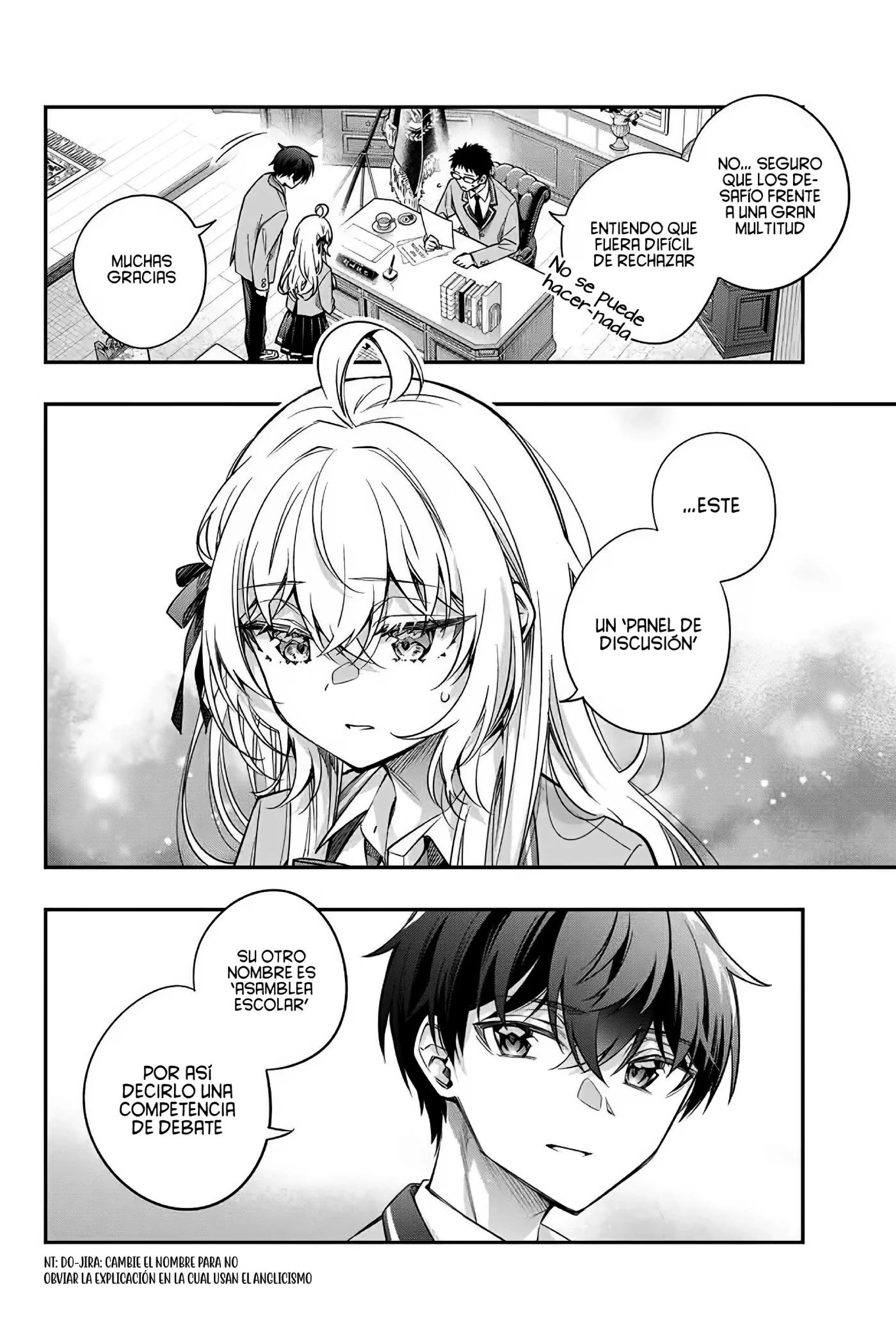 Página 4 del Manga