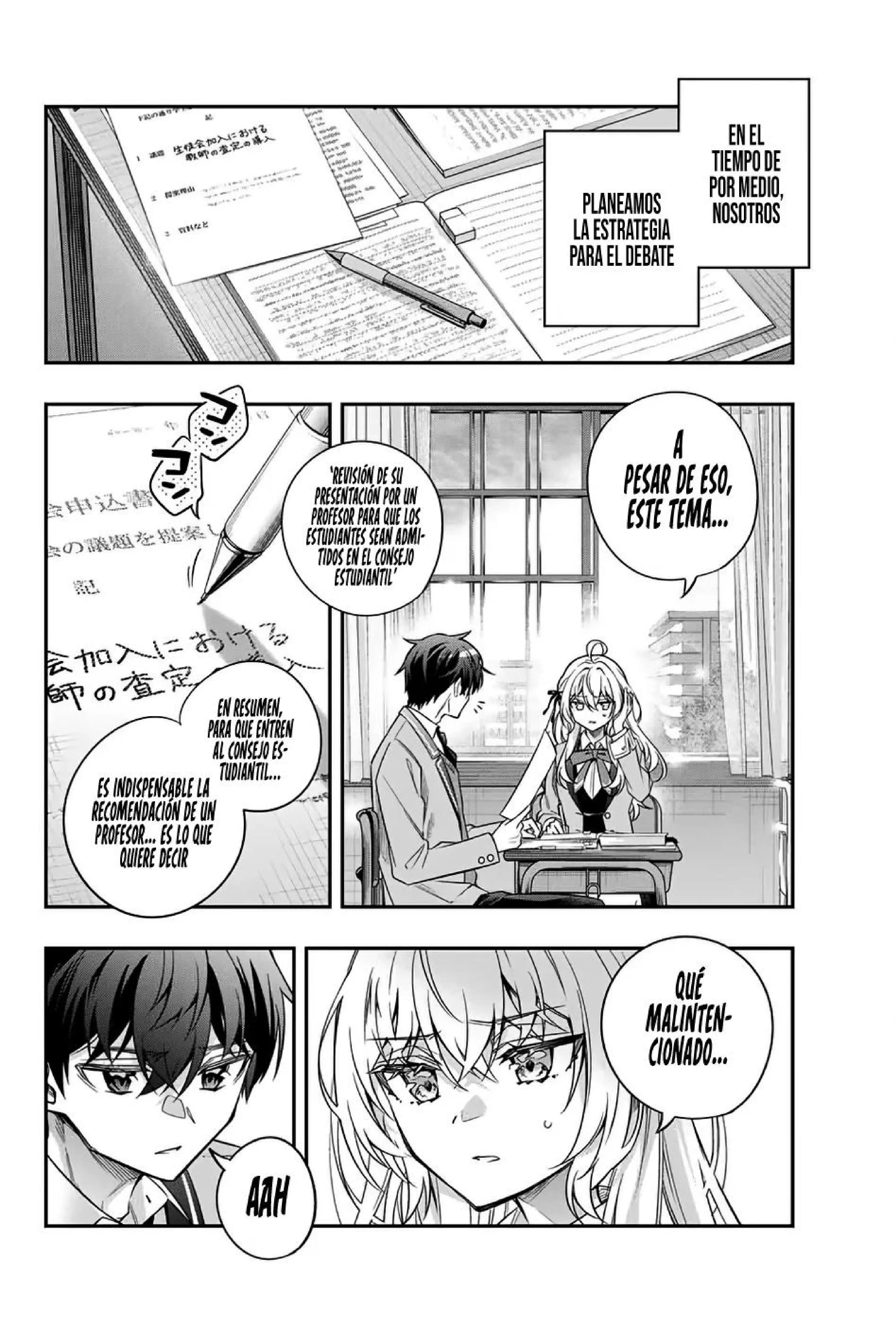 Página 3 del Manga