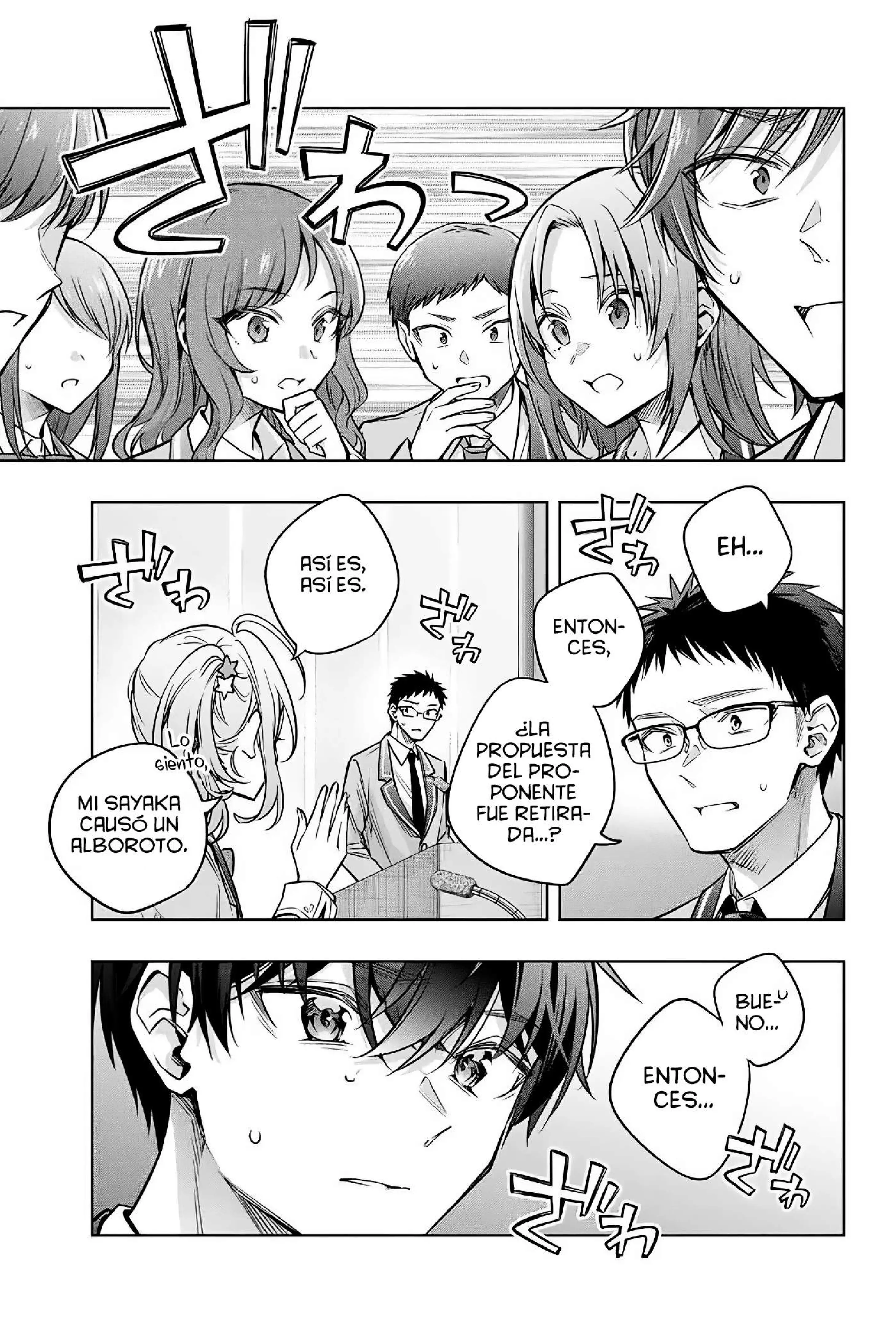 Página 19 del Manga