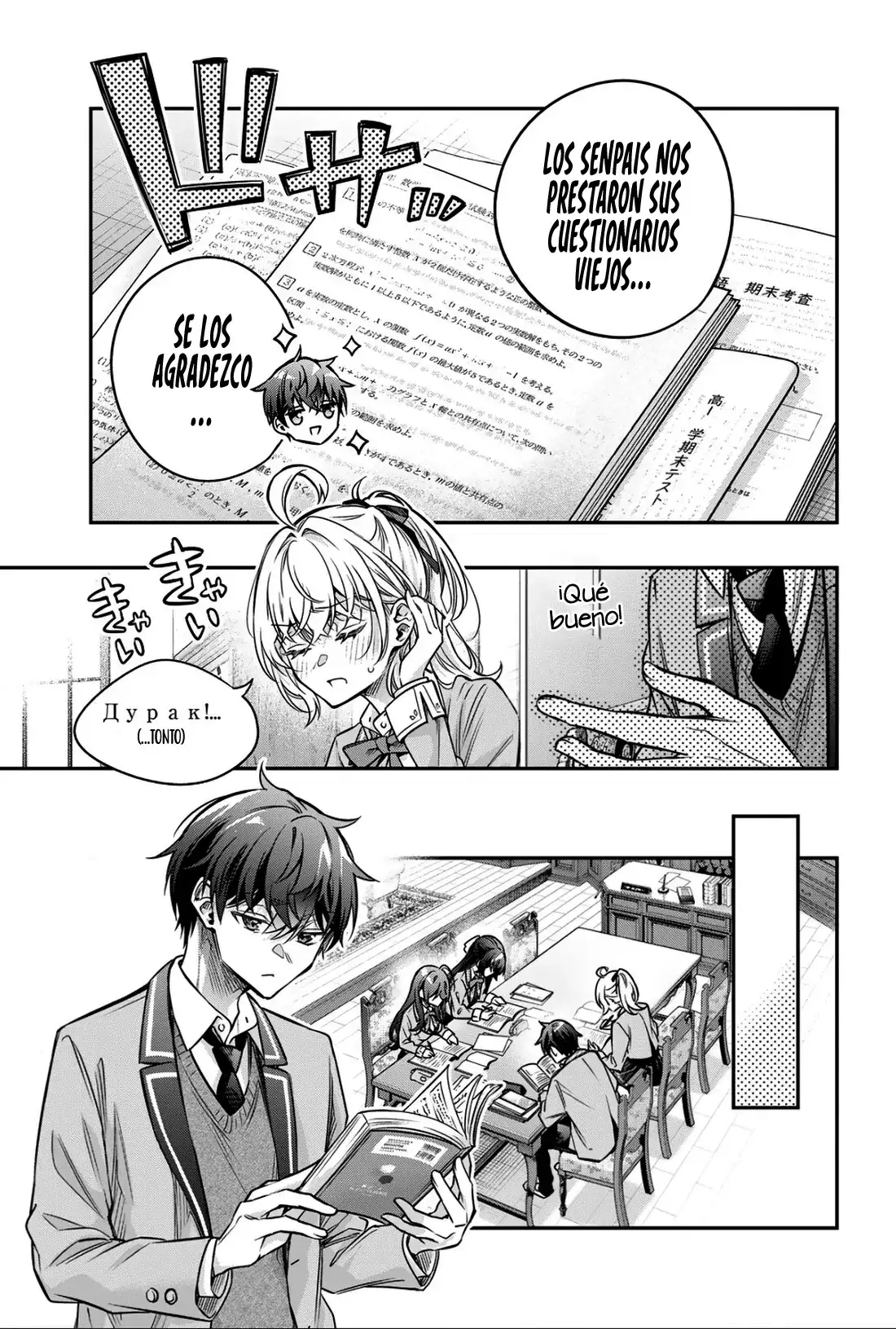 Página 9 del Manga
