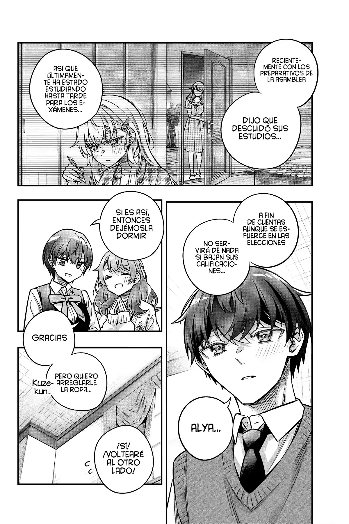 Página 12 del Manga
