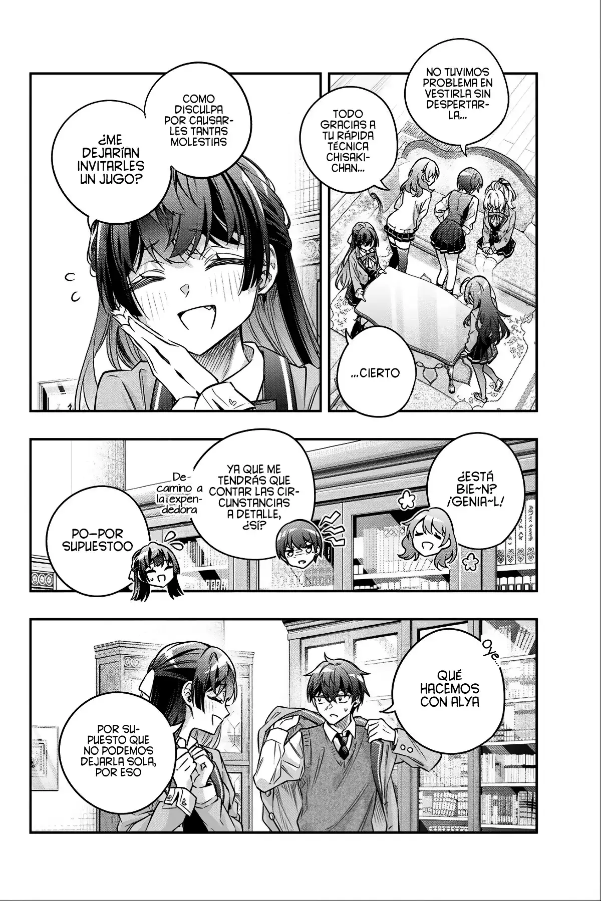 Página 14 del Manga