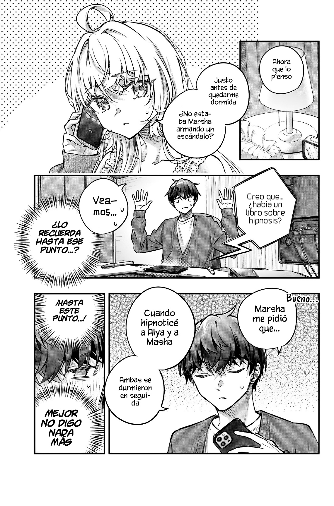 Página 12 del Manga