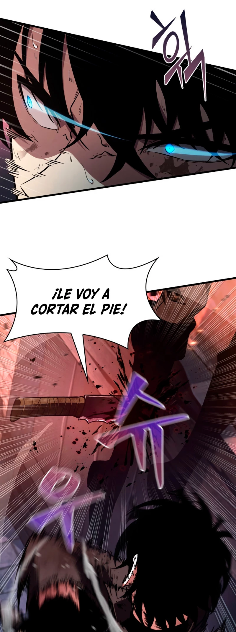 Página 38 del Manga