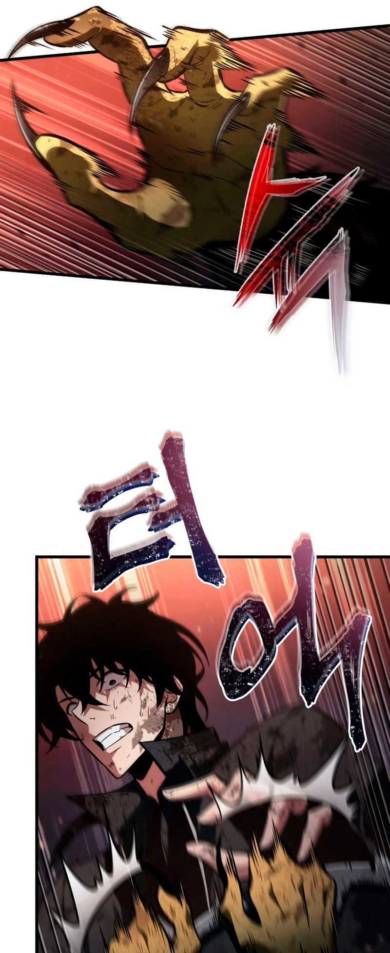 Página 49 del Manga