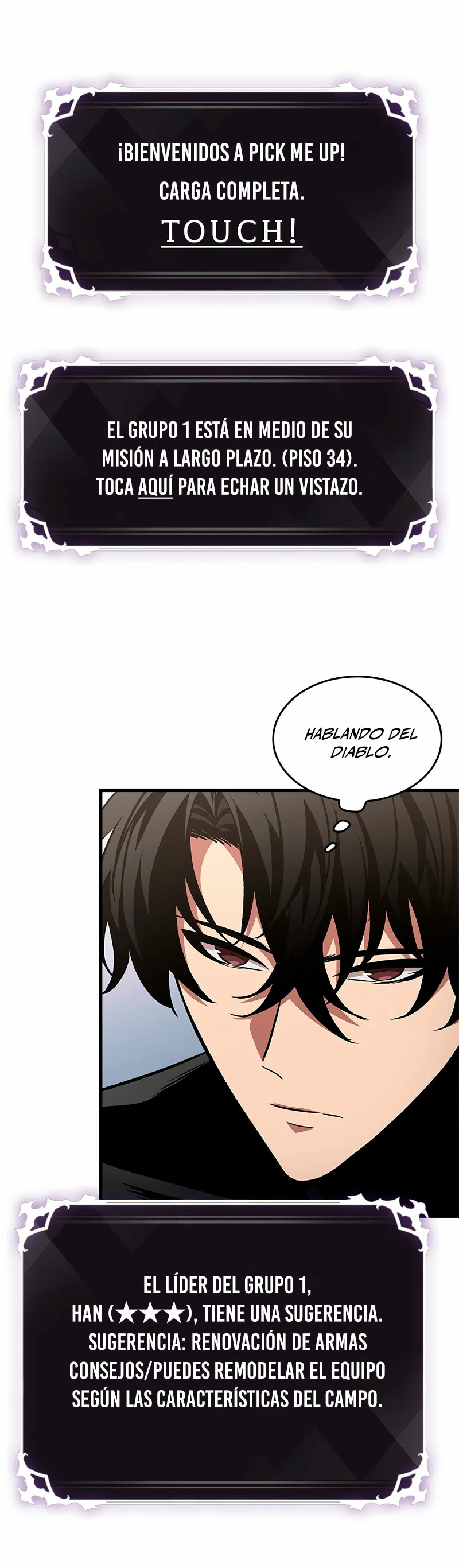 Página 25 del Manga