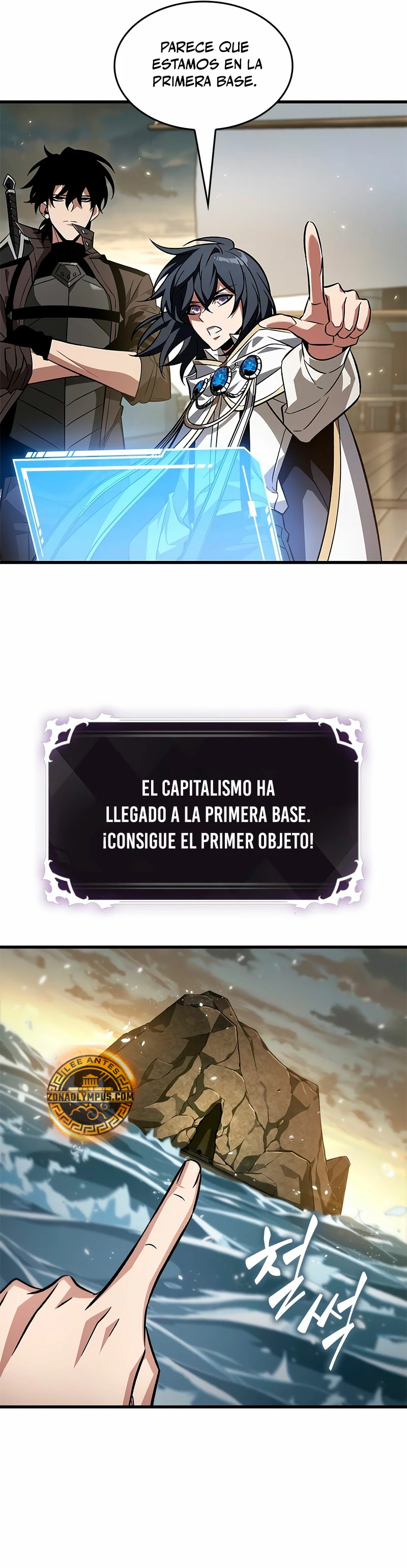 Página 32 del Manga