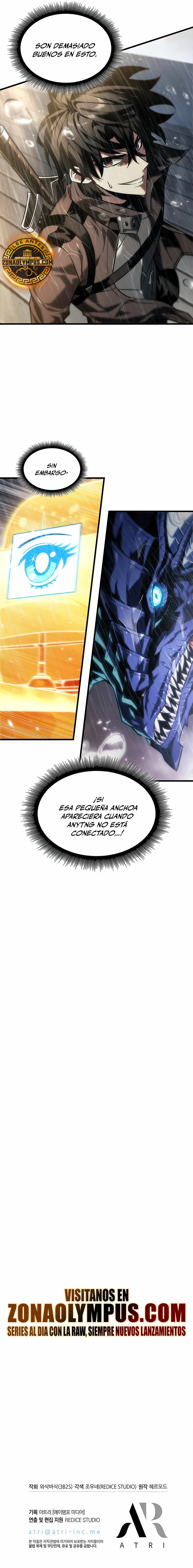 Página 33 del Manga