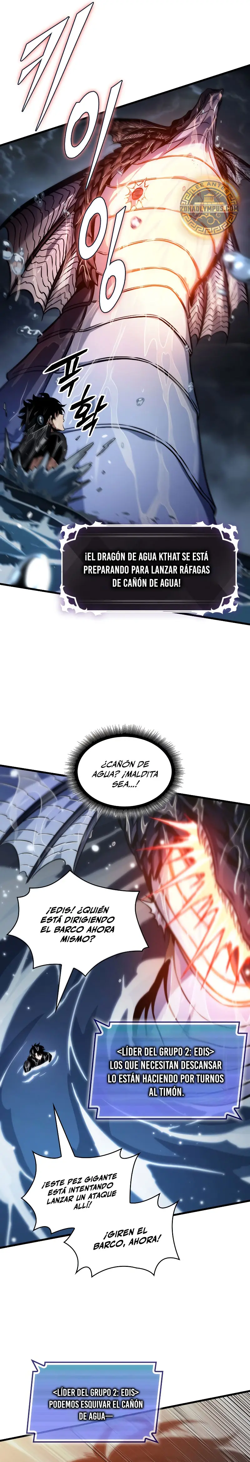 Página 33 del Manga