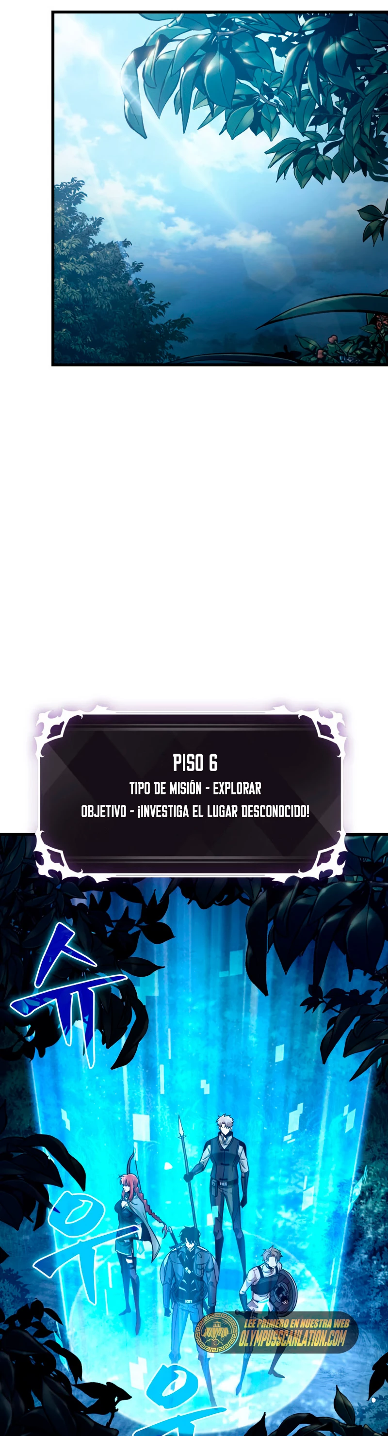 Página 30 del Manga