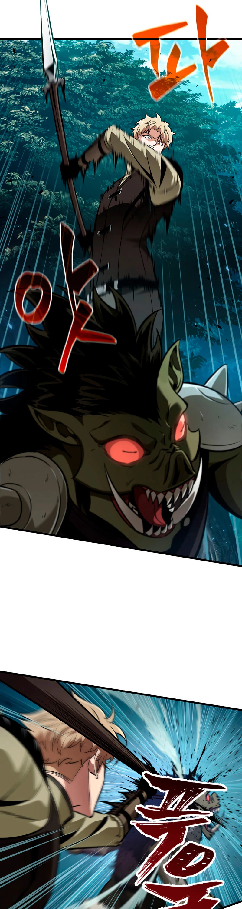 Página 40 del Manga