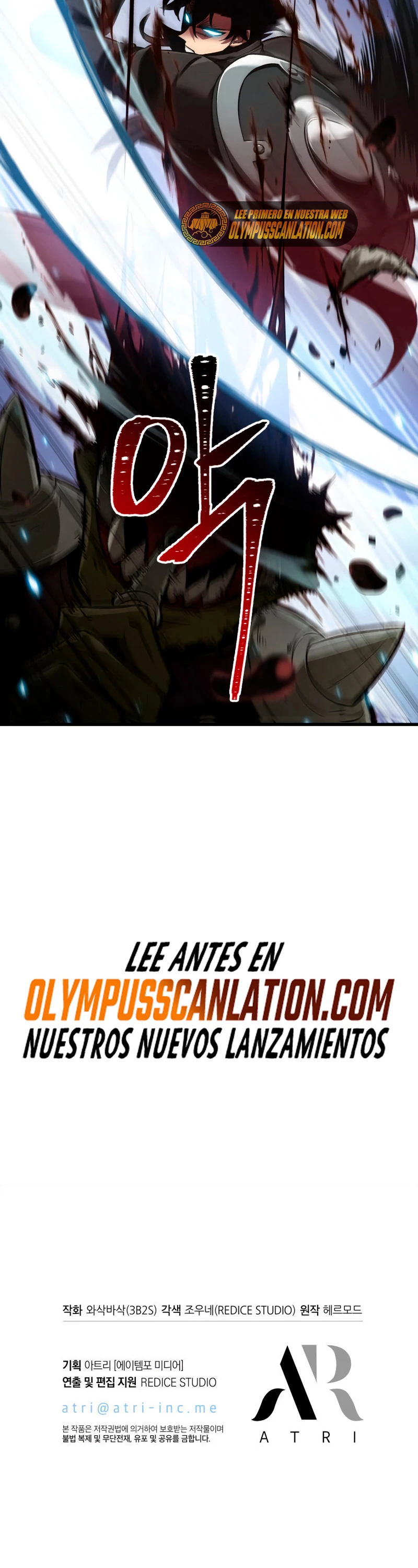 Página 42 del Manga