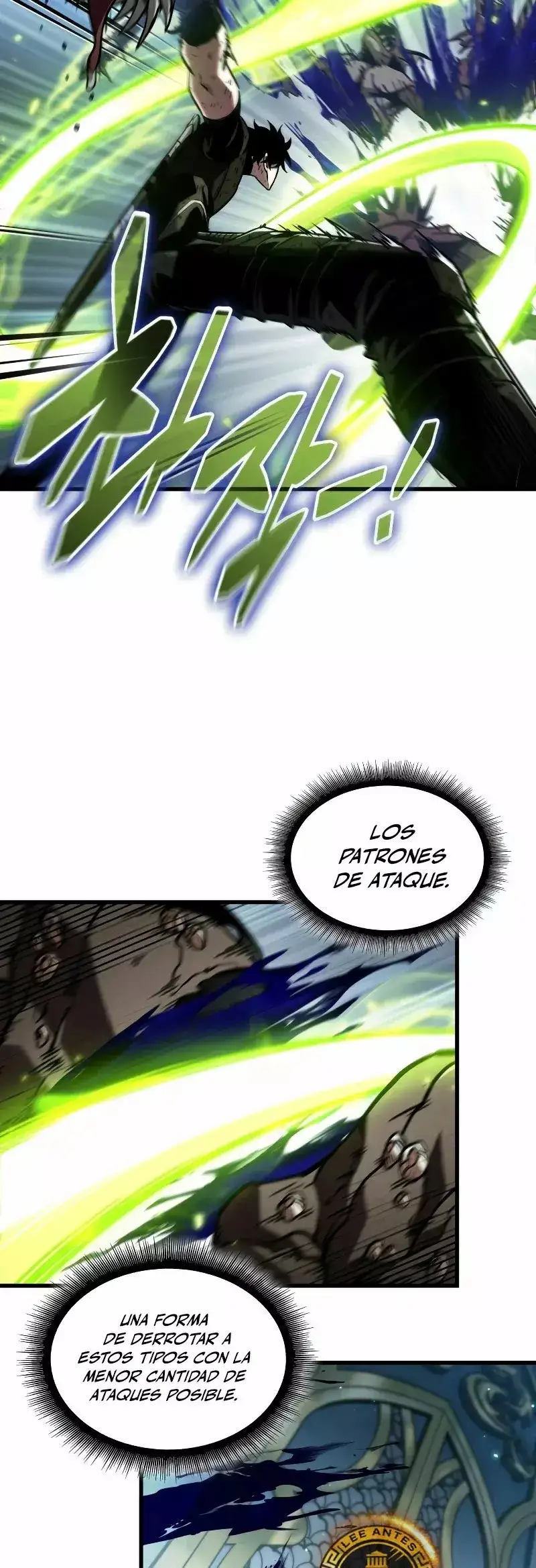Página 35 del Manga