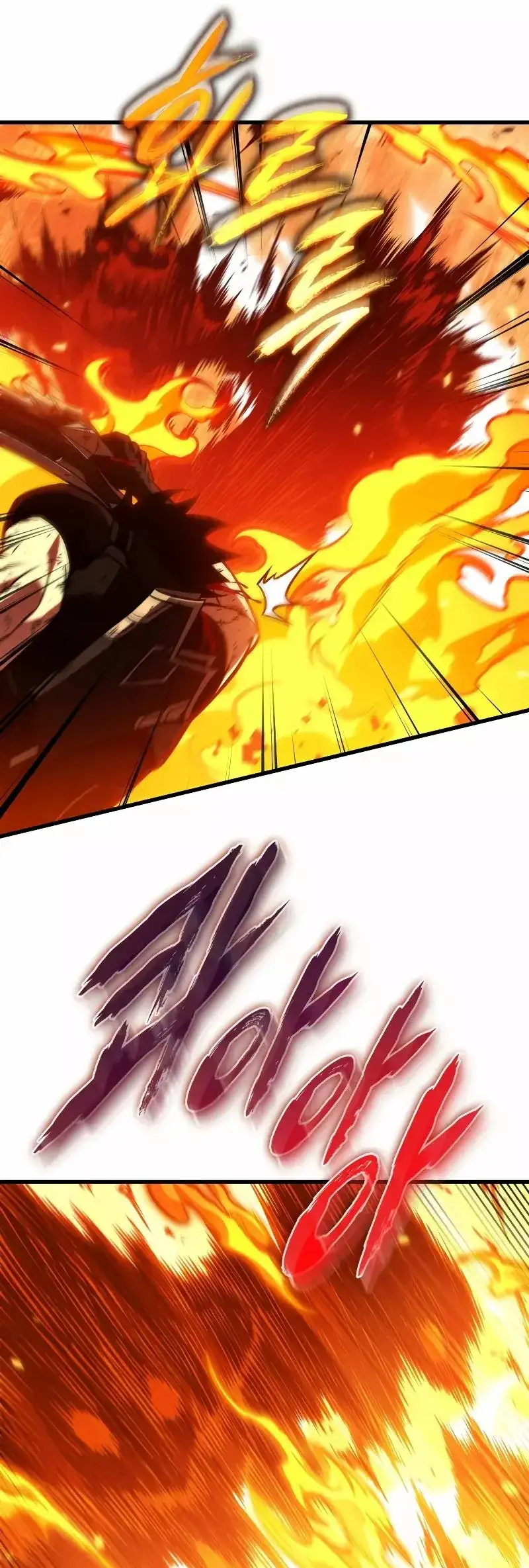 Página 46 del Manga