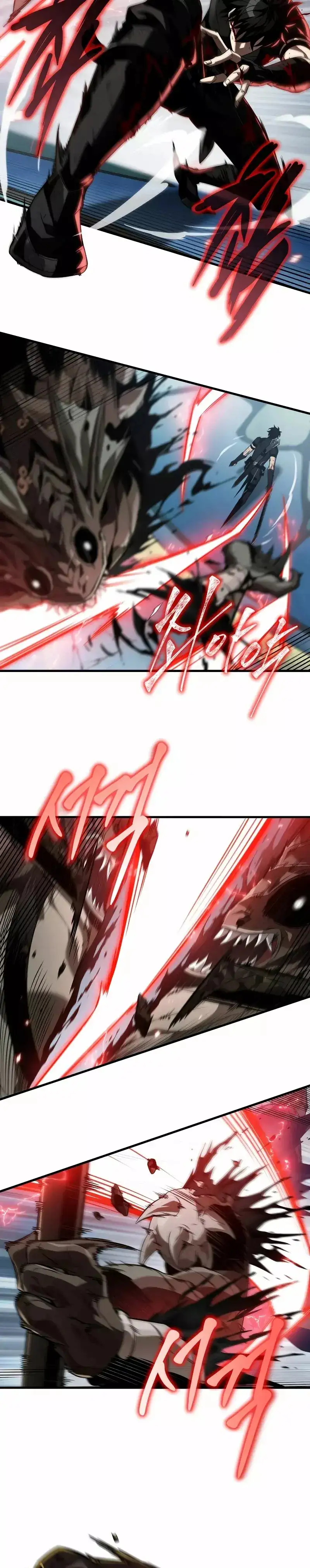 Página 53 del Manga