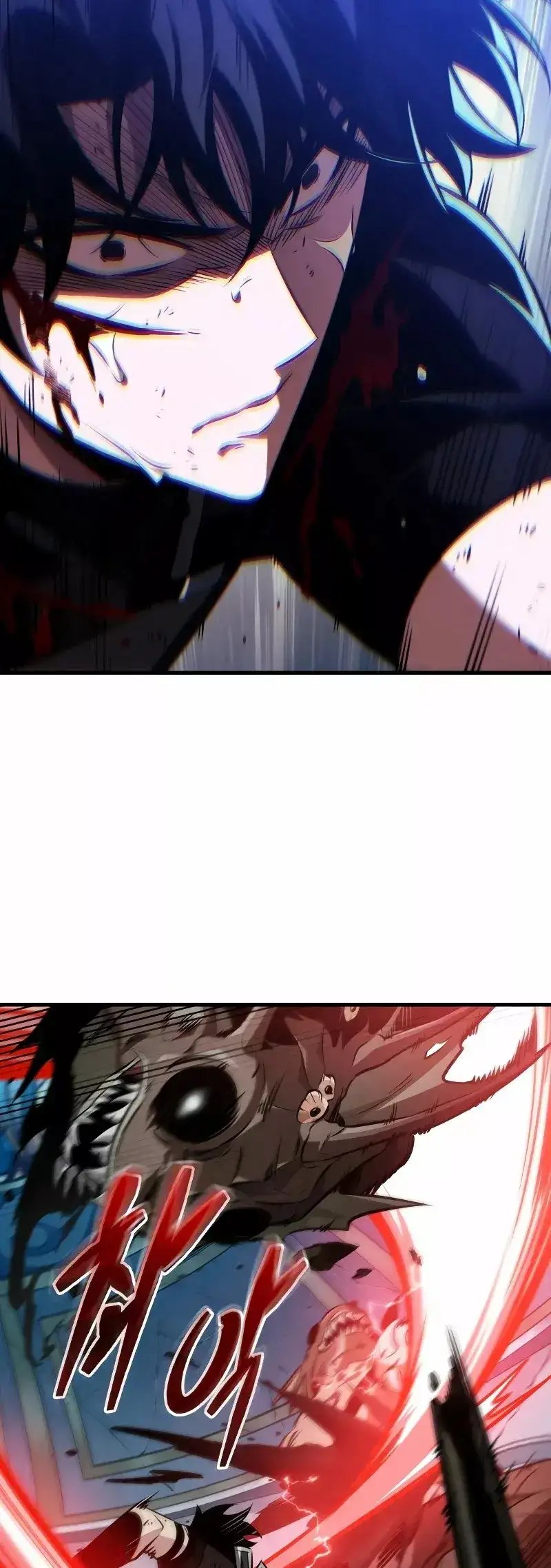 Página 57 del Manga