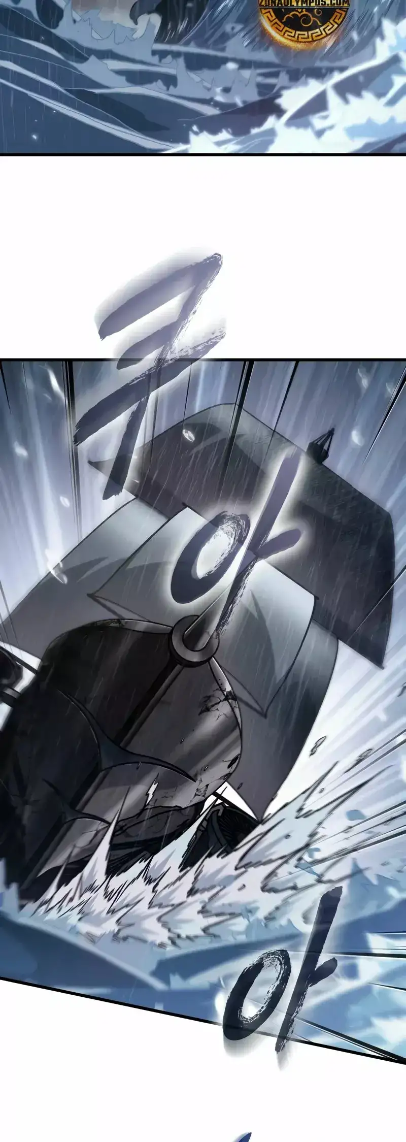 Página 39 del Manga