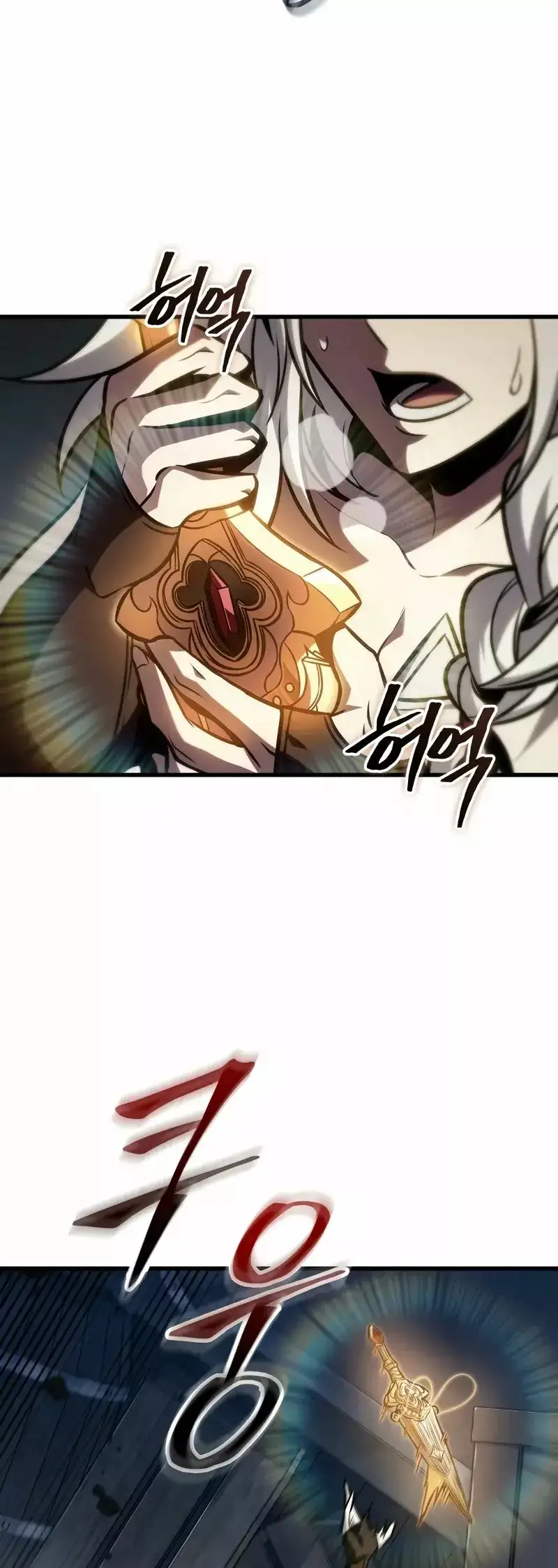 Página 41 del Manga
