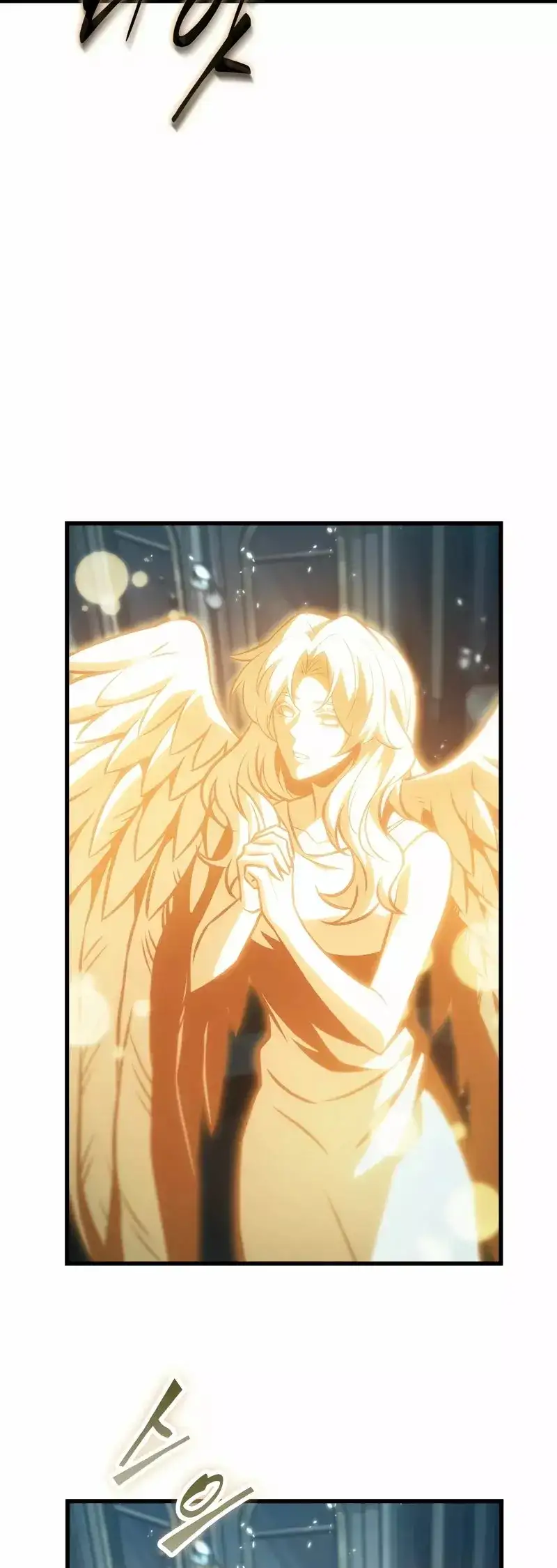 Página 43 del Manga