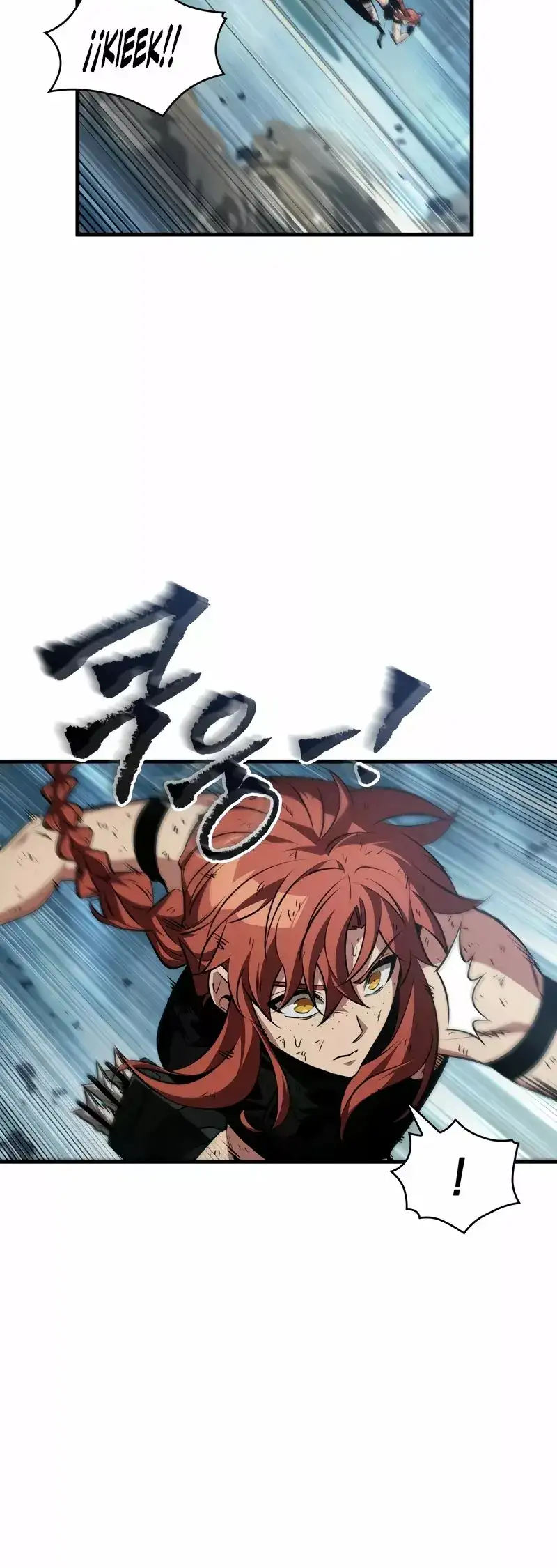 Página 48 del Manga